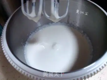 Make Cocoa ice cream step 4