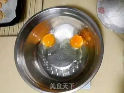 Make Chicken cake step 0
