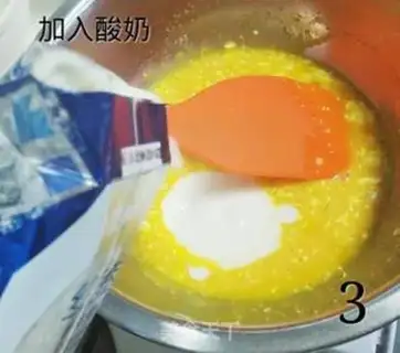 Make Yogurt cake step 2