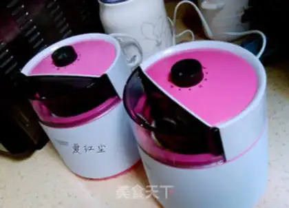 Make Cocoa ice cream step 5