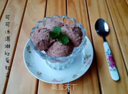 Make Cocoa ice cream step 6