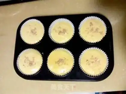 Make Chicken cake step 3