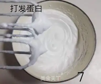 Make Yogurt cake step 6