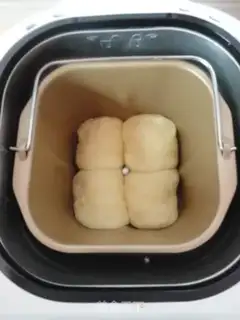 Make Milk egg toast step 13