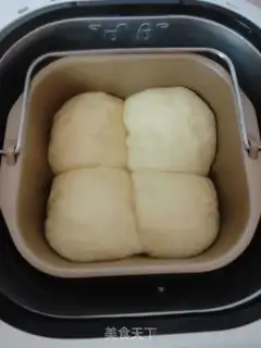 Make Milk egg toast step 14