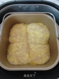 Make Milk egg toast step 15