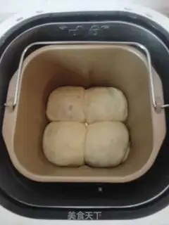 Make Potato toast step 13