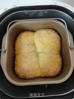 Make Milk egg toast step 16