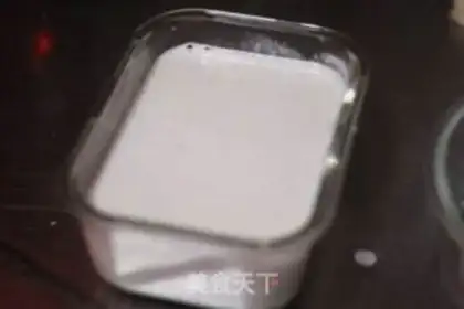 Make Frozen bean bun step 12