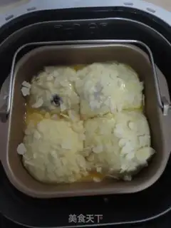 Make Potato toast step 15