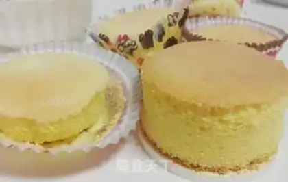 Make Yogurt cake step 11