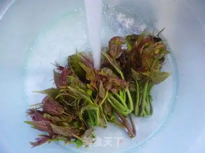 Make A fragrance step 1