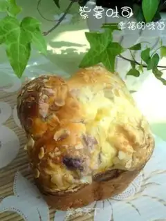 Make Potato toast step 17