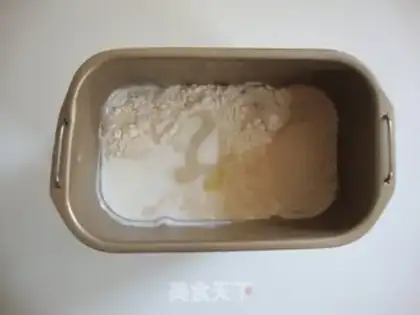 Make Milk toast step 0