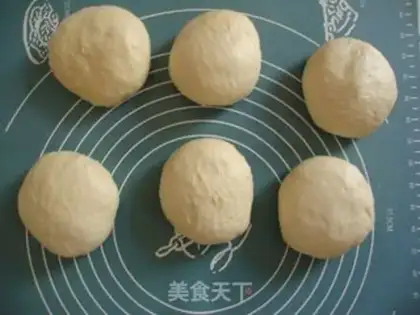 Make Milk toast step 1