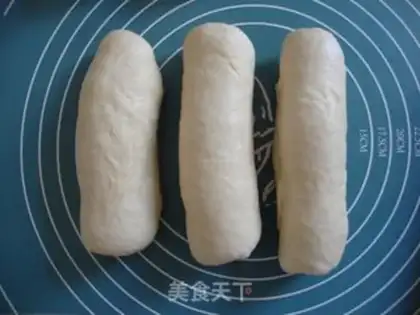 Make Milk toast step 2