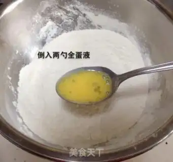 Make It