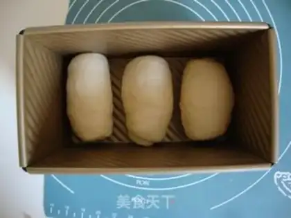 Make Milk toast step 4