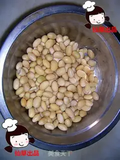Make Sweet beans step 0