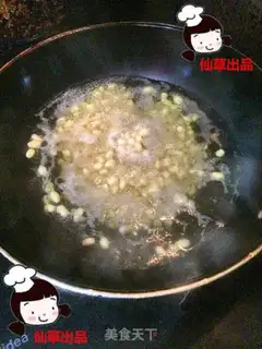 Make Sweet beans step 1