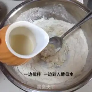 Make Cheese tower bread step 4