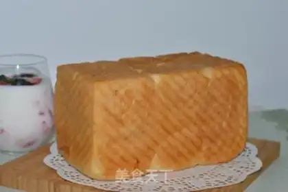 Make Milk toast step 6