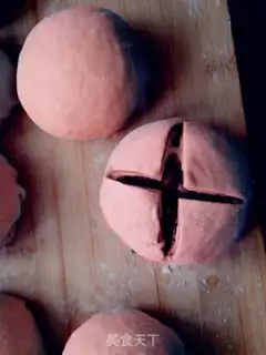 Make Frozen bean bun step 23