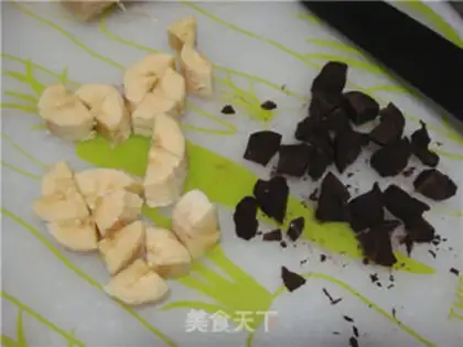 Make Skinned banana candy step 1