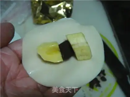 Make Skinned banana candy step 2
