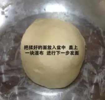 Make Cheese tower bread step 7