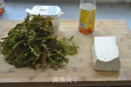 Make The fragrance tofu step 0