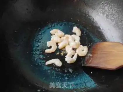 Make Pineapple grunt tofu step 4