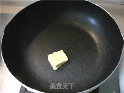 Make Skinned banana candy step 4