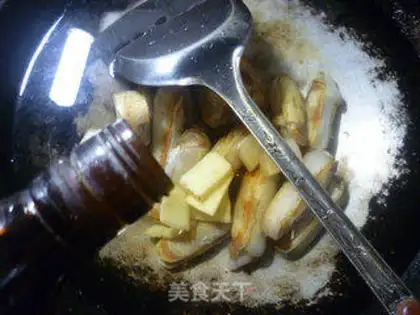 Make ♪ ♪ Scrambled wood ♪ step 3