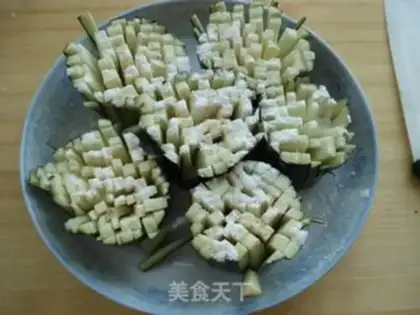 Make Pyramid eggplant step 3
