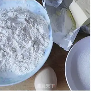 Make Red bean bread step 0