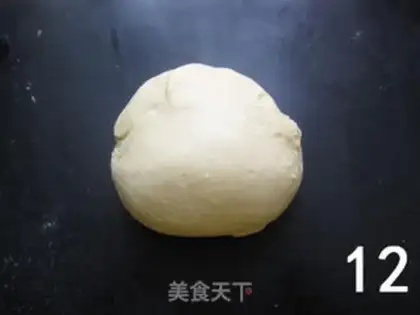 Make We