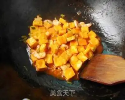 Make Pineapple grunt tofu step 7