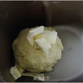 Make Red bean bread step 2