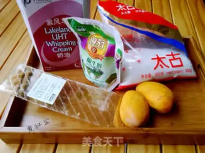 Make Mango Moss step 0