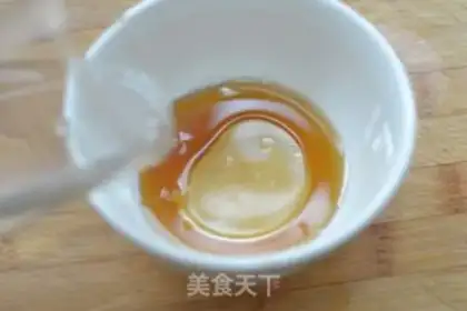 Make The fragrance tofu step 8