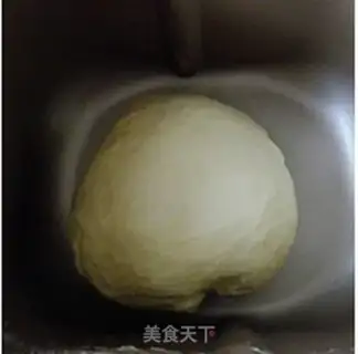 Make Red bean bread step 3