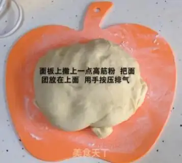 Make Cheese tower bread step 14