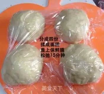 Make Cheese tower bread step 15
