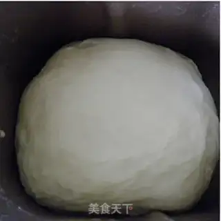 Make Red bean bread step 4
