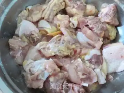 Make Spicy chicken step 0