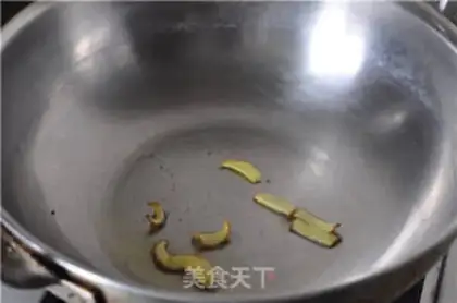 Make Crab mushroom tofu step 6