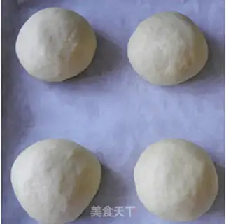 Make Red bean bread step 8
