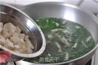 Make Crab mushroom tofu step 10