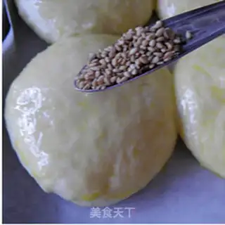Make Red bean bread step 10